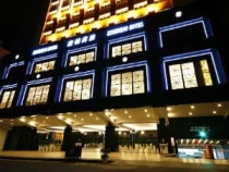 Kindness Hotel Qixian