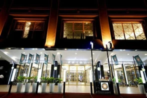 Kindness Hotel Qixian