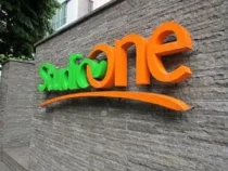 Studio One