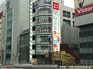 מלון קפסולה אנשין אויאדו פרמייר טוקיו תחנת שינג'וקו_זכר בלבד
