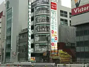 Capsule Hotel Anshin Oyado Premier Tokyo Shinjuku
