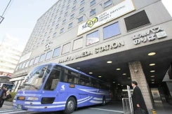 Hotel New Hankyu Annex