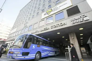 Hotel New Hankyu Annex