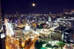 Granvia Osaka