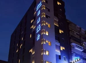 Jia&apos;s Inn Liouhe