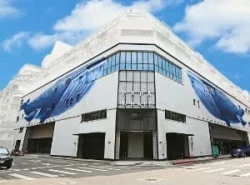 Hotel Papa Baleia