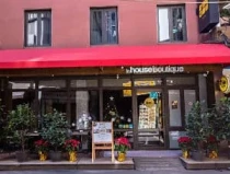 Boutique inhouse