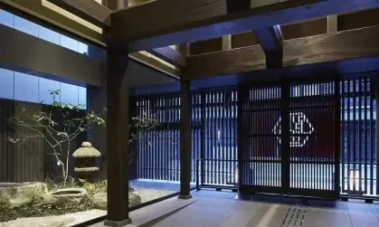 Mitsui Garden Hotel Kyoto