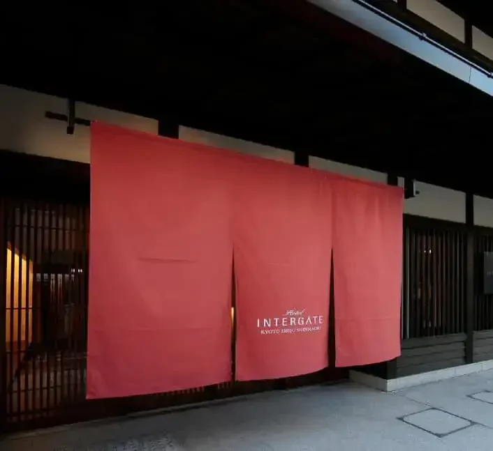 Hotel Intergate Kyoto Shijo Shinmachi