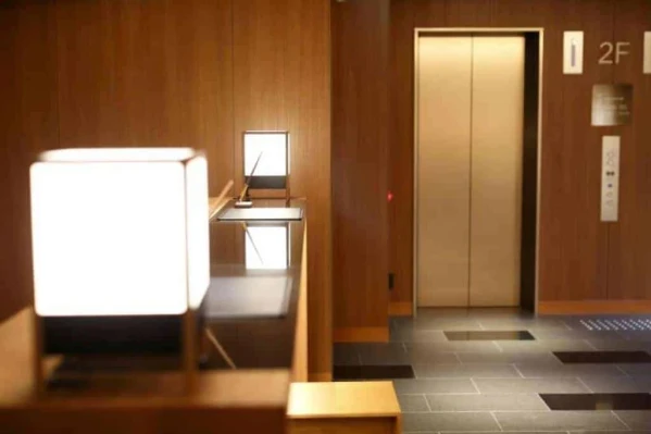 Hotel Gracery Kyoto Sanjo