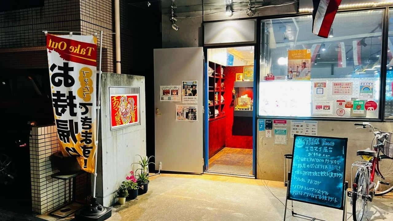 Hotel Adonis Hotel Adonis