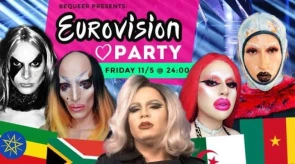 Eurovision Party