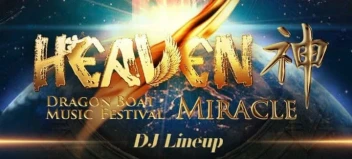 HEAVEN Dragon Boat Festival 2019