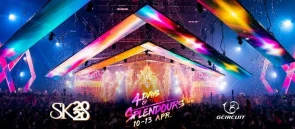 gCircuit Songkran SK21