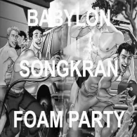 Festa da Espuma Songkran