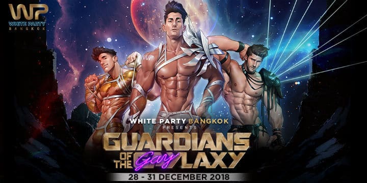 White Party Bangkok 2018