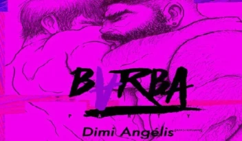 BARBA ft. Dimi Angelis