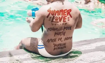 Summer Love