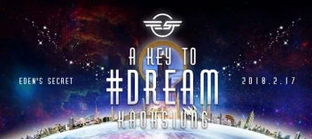 Eden's Secret #D - DREAM