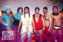 Happy Pride Tea Dance 2018 (gratis toegang)