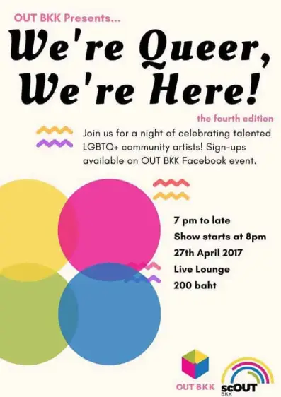 We're Queer We're Here #4