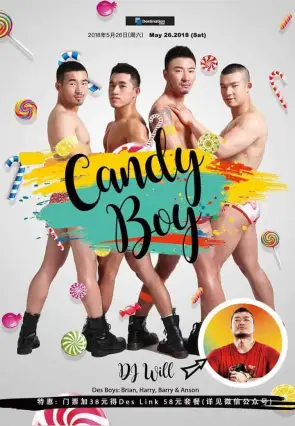 Candy Boy @ BJ Destination