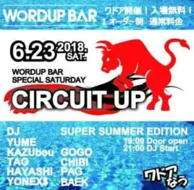 WORDUP BAR presents CIRCUIT UP