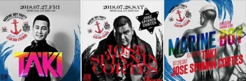 Marine Boy Party