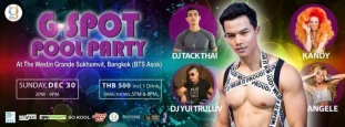 G-Spot New Year Pool Party
