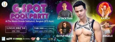 G-Spot New Year Pool Party