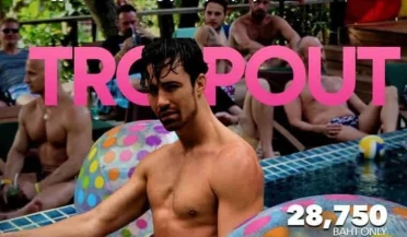Tropoout