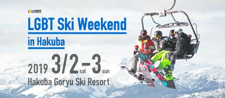 LGBT-skiweekend in Hakuba