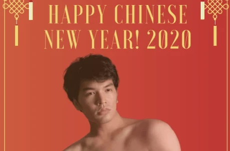Happy Chinese New Year! 2021
