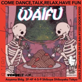 WAIFU/ワイフ　vol.6