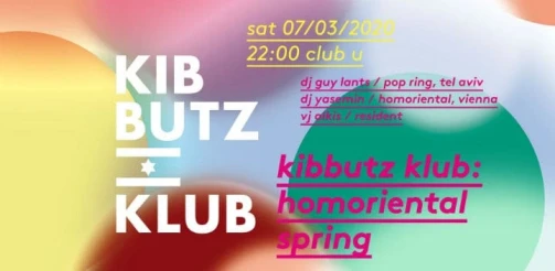 Kibbutz Club Vienna