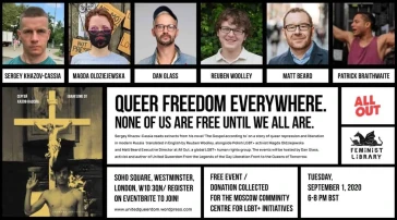 Queer Freedom