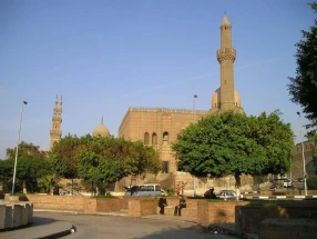 Cairo Cairo