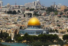 Israel Adventure Gay Group Trip Israel Adventure Gay Group Trip