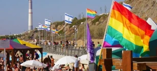 Tel Aviv Gay Beach Guide Tel Aviv Gay Beach Guide
