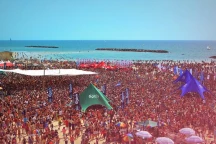 Gay Group Trip: Israel And Tel Aviv Gay Pride