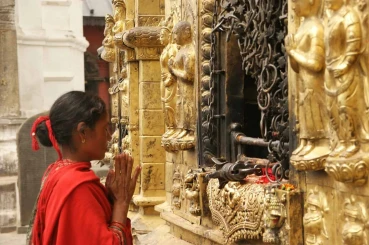 Kathmandu