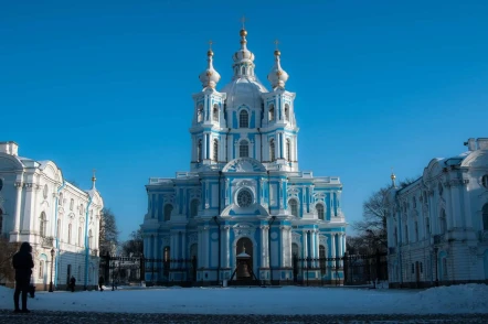 St Petersburg St Petersburg