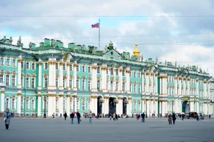 Hermitage - Russia Hermitage - Russia