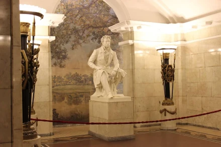Pushkin Russia Pushkin Russia