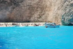 cove-1974525_1920 cove-1974525_1920