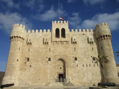 Alexandria Alexandria