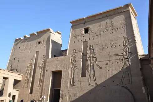 Nile Nile