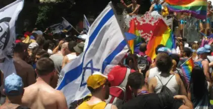 Tel Aviv Pride 2024 (CANCELLED)