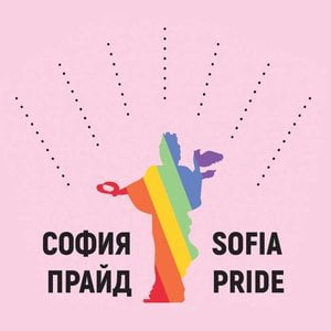 Sofia Pride 2024