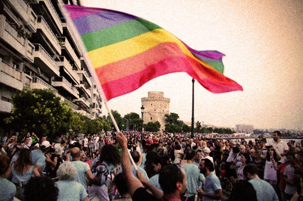 Salonicco Pride 2024